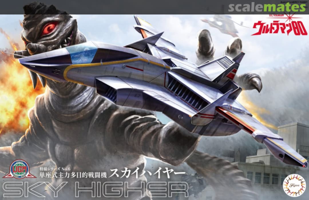 Boxart Sky Higher 092263 Fujimi