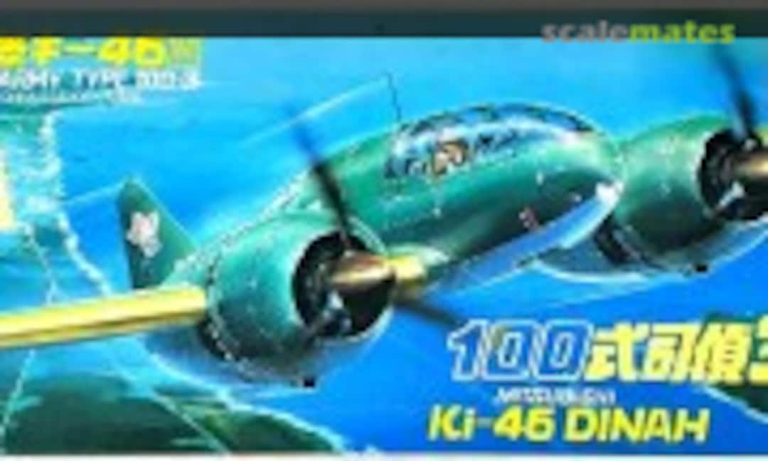 1:72 Mitsubishi Ki-46 III Dinah (LS A-302:500)