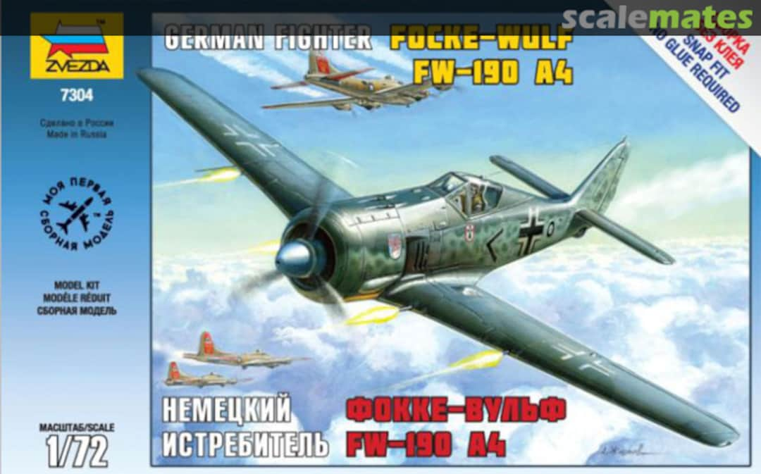 Boxart Focke-Wulf Fw-190 A4 7304 Zvezda