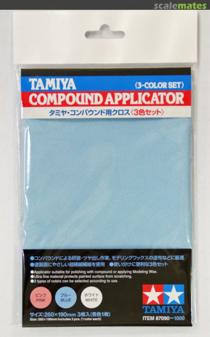 Boxart Compound Applicator 87090 Tamiya