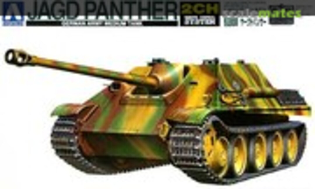 1:48 Jagd Panther (Aoshima 048672)