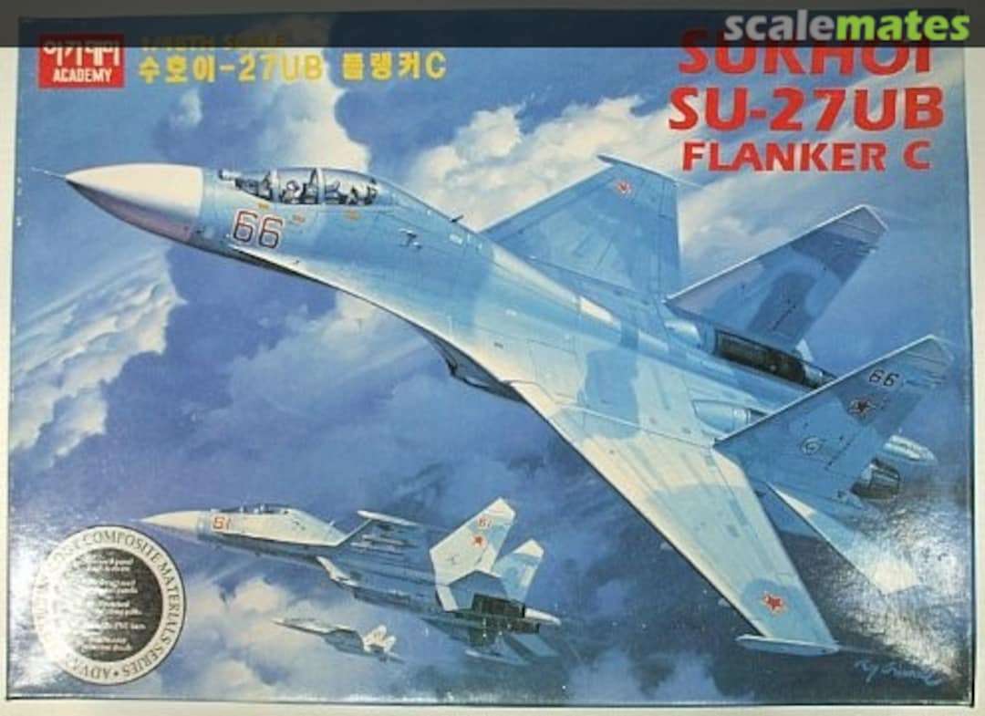 Boxart Sukhoi Su-27UB Flanker C  Academy