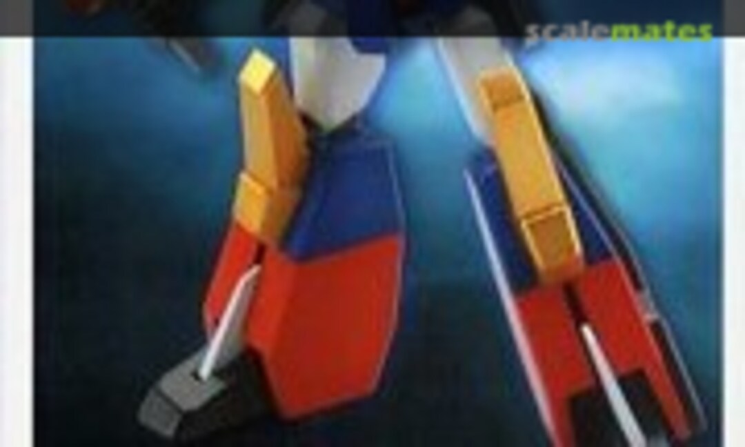 No Might Gaine (Kotobukiya BR-02)