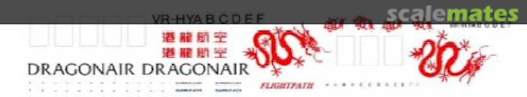 Boxart Airbus A330-342 FP44-245 Flightpath Decals