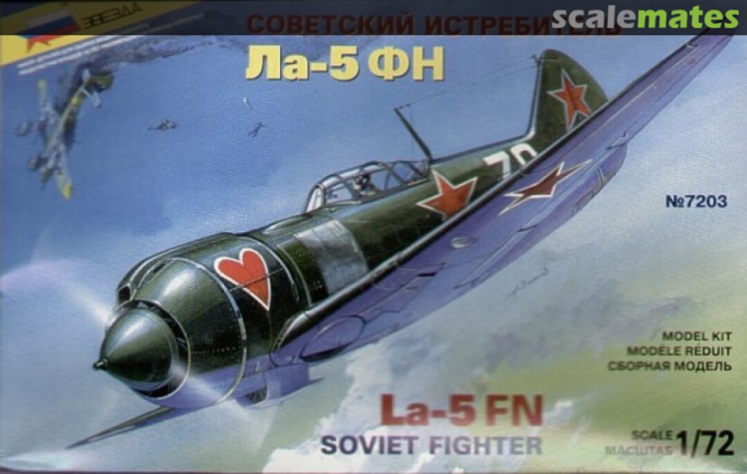 Boxart Ла-5 ФН 7203 Zvezda