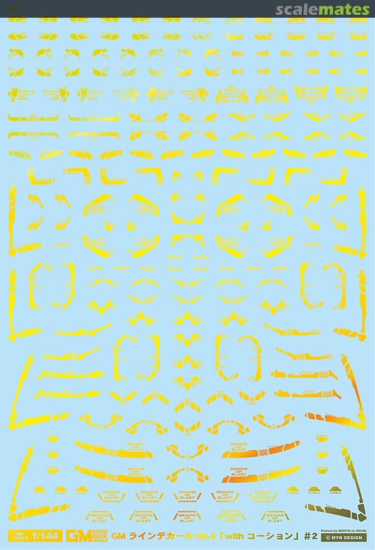 Boxart GM Line Decal No.4 With Caution #2 [Prism Yellow & Neon Yellow] GM-675 MYK Design