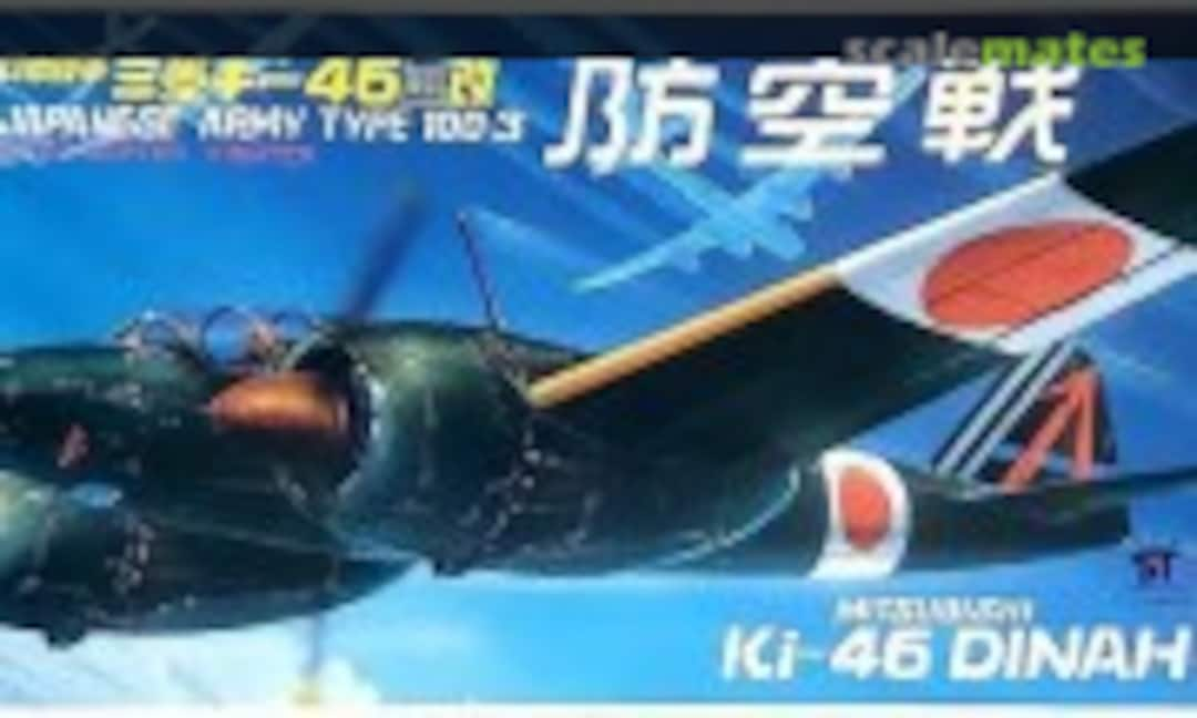 1:72 Mitsubishi Ki-46 III kai Dinah (LS A303:500)