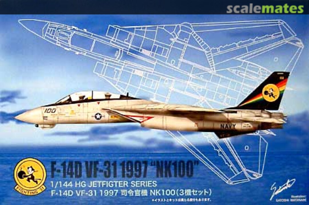 Boxart F-14D VF-31 1997 "NK100" 62162-1600 Micro Ace