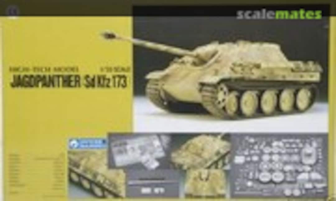 1:35 Jagdpanther (late) (Gunze Sangyo G-711)