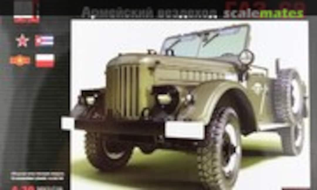 1:72 GAZ-69 soviet all-ground vehicle (Gran Ltd. 72505)