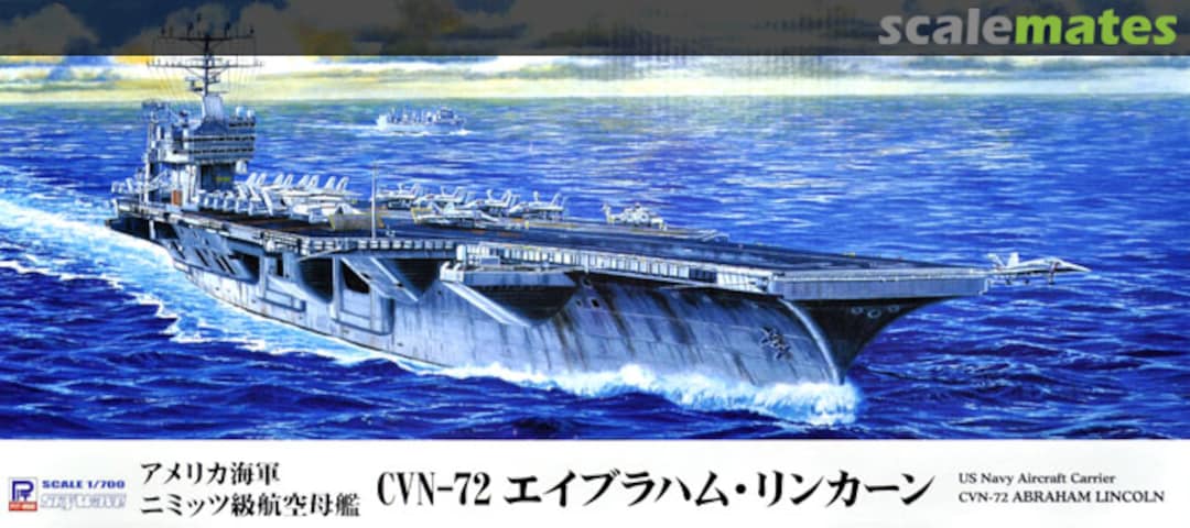 Boxart CVN-72 Abraham Lincoln M44 Pit-Road