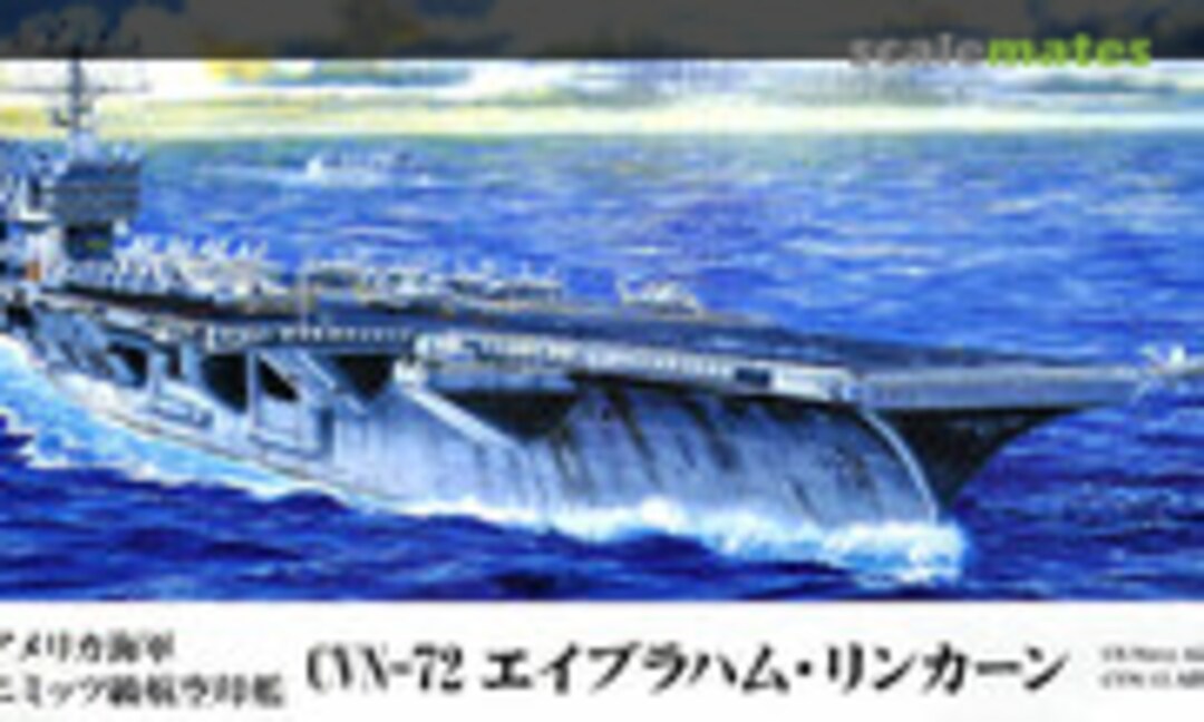 1:700 CVN-72 Abraham Lincoln (Pit-Road M44)