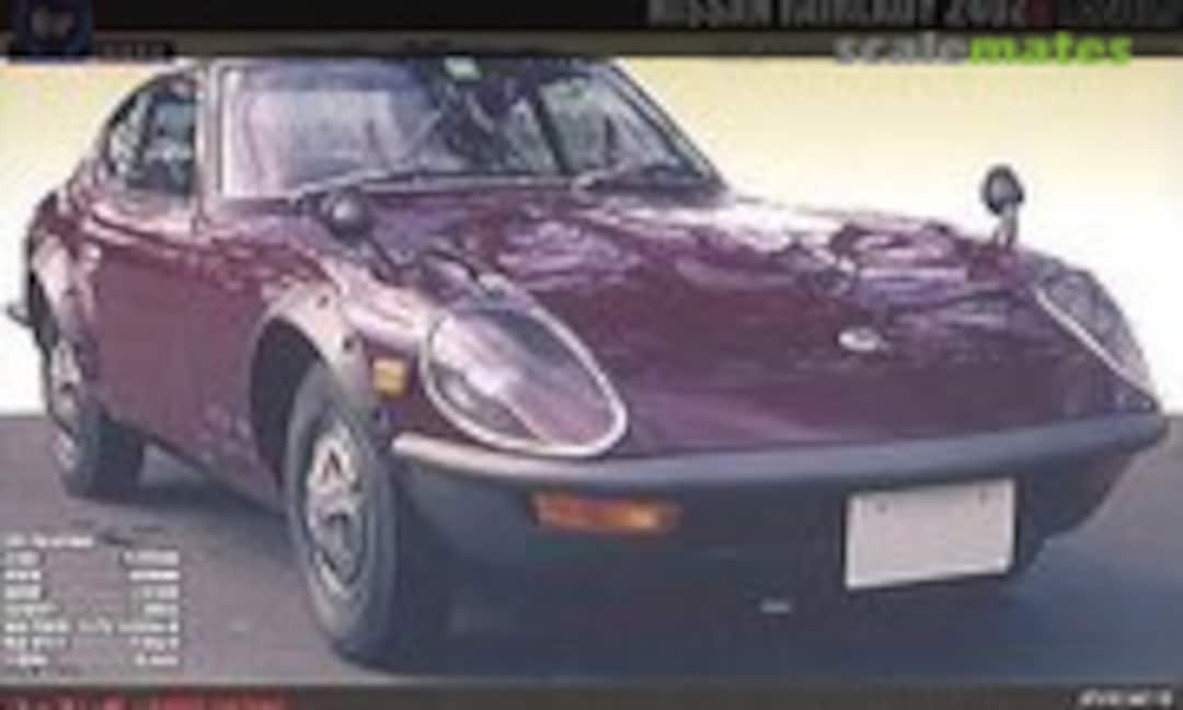 1:24 Nissan Fairlady 240ZG HS30H (Fujimi 03659)