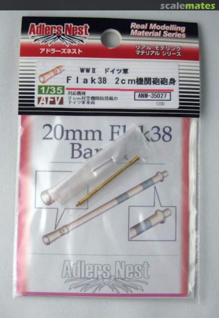 Boxart 20mm FlaK 38 Barrel ANM-35027 Adlers Nest