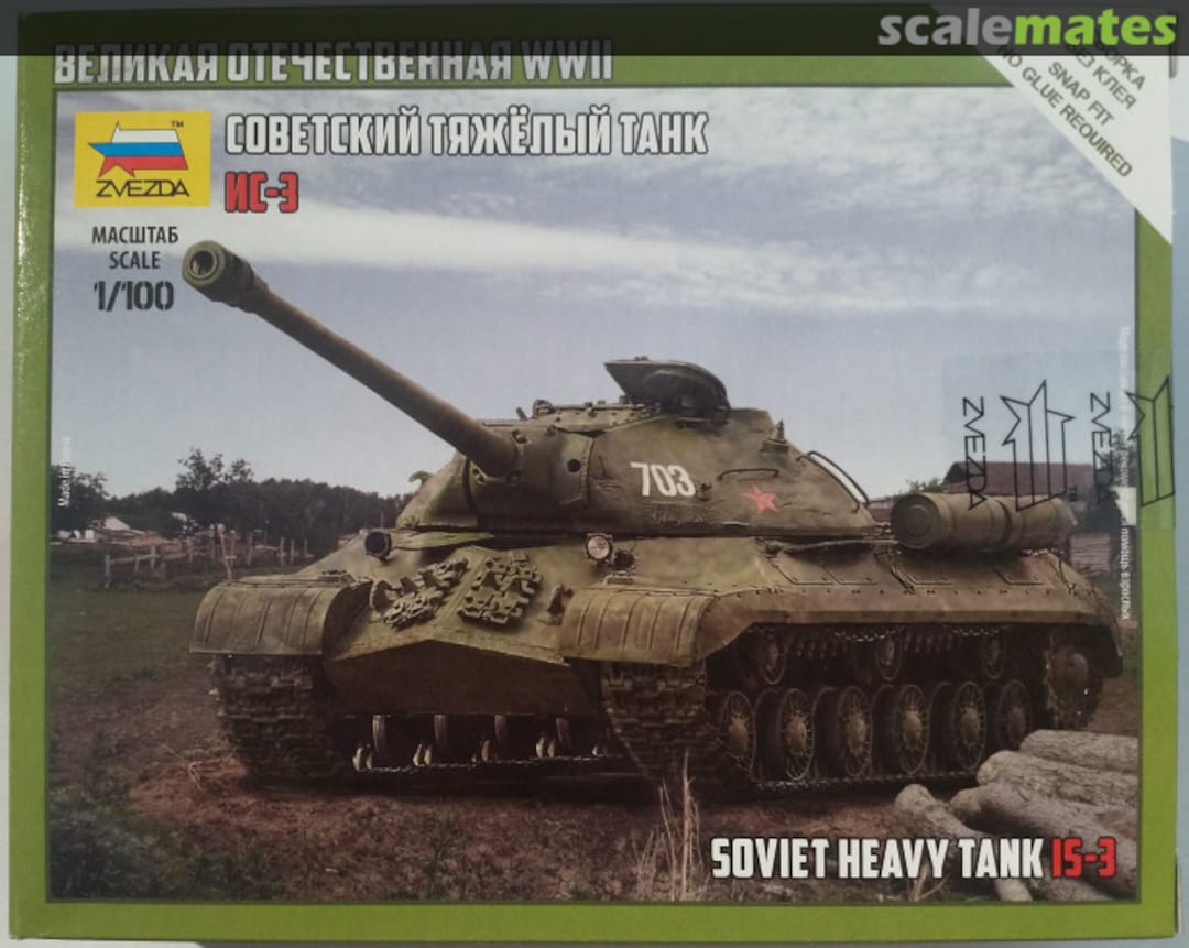 Boxart Soviet Heavy Tank IS-3 6194 Zvezda