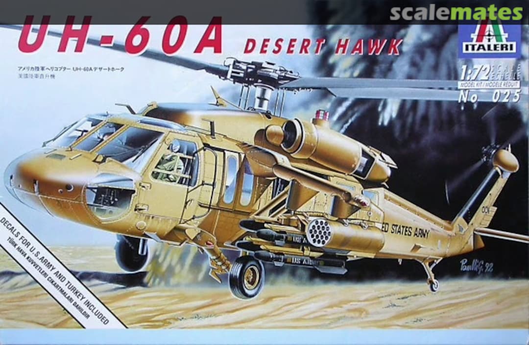 Boxart UH-60A Desert Hawk 025 Italeri