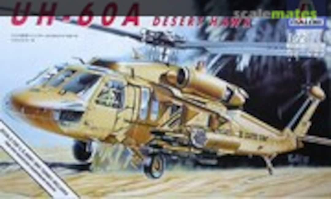 1:72 UH-60A Desert Hawk (Italeri 025)