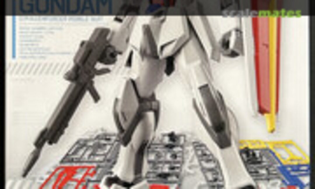 1:144 GAT-X105 Strike Gundam (Bandai Spirits 5063491)