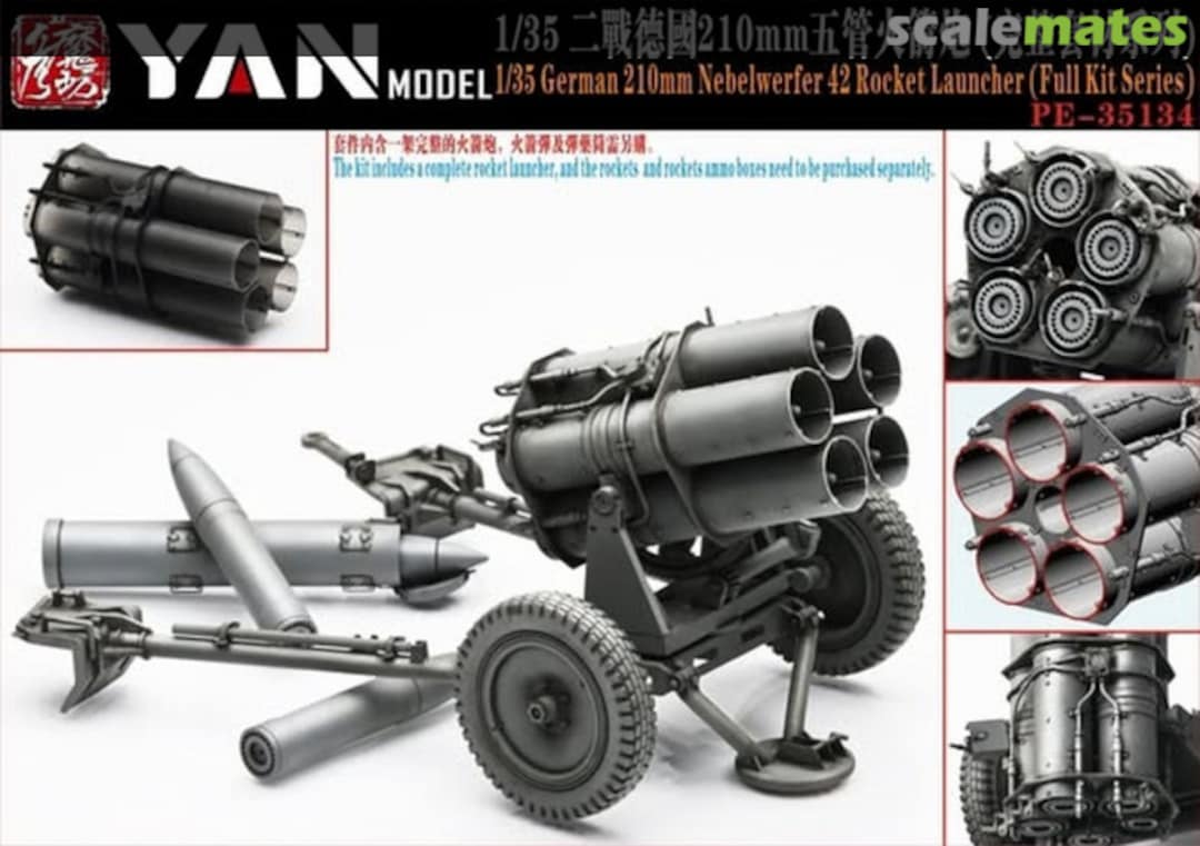 Boxart German 210mm Nebelwerfer 42 Rocket Launcher PE-35134 Yan Model