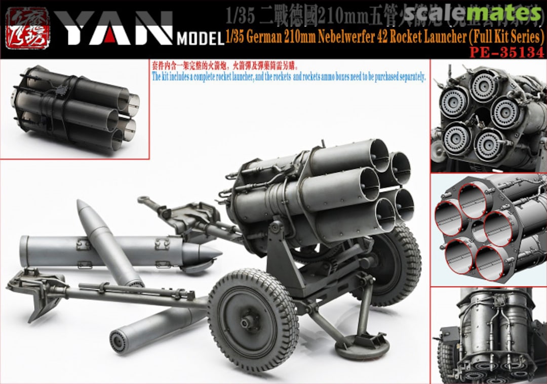 Boxart 210mm Nebelwerfer 42 Rocket Launcher PE-35134 Yan Model