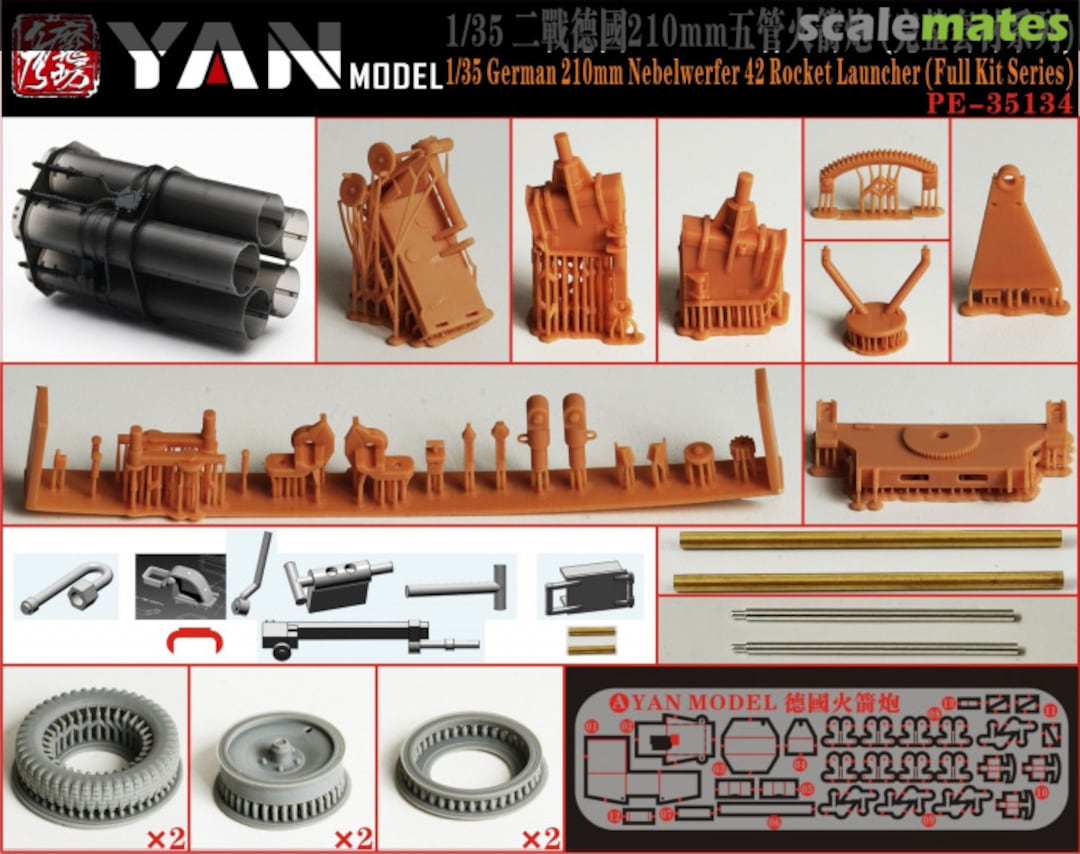 Contents German 210mm Nebelwerfer 42 Rocket Launcher PE-35134 Yan Model