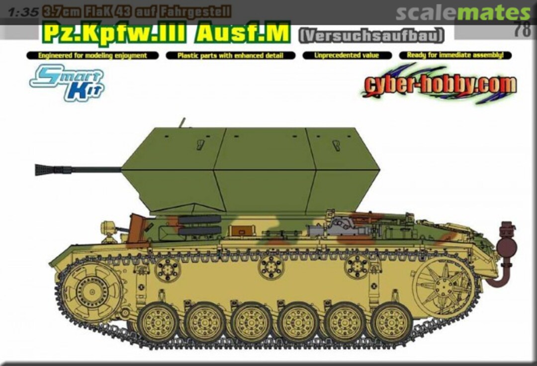 Boxart 3,7cm FlaK 43 auf Pz.Kpfw. III Ausf. M 6771 Cyber Hobby