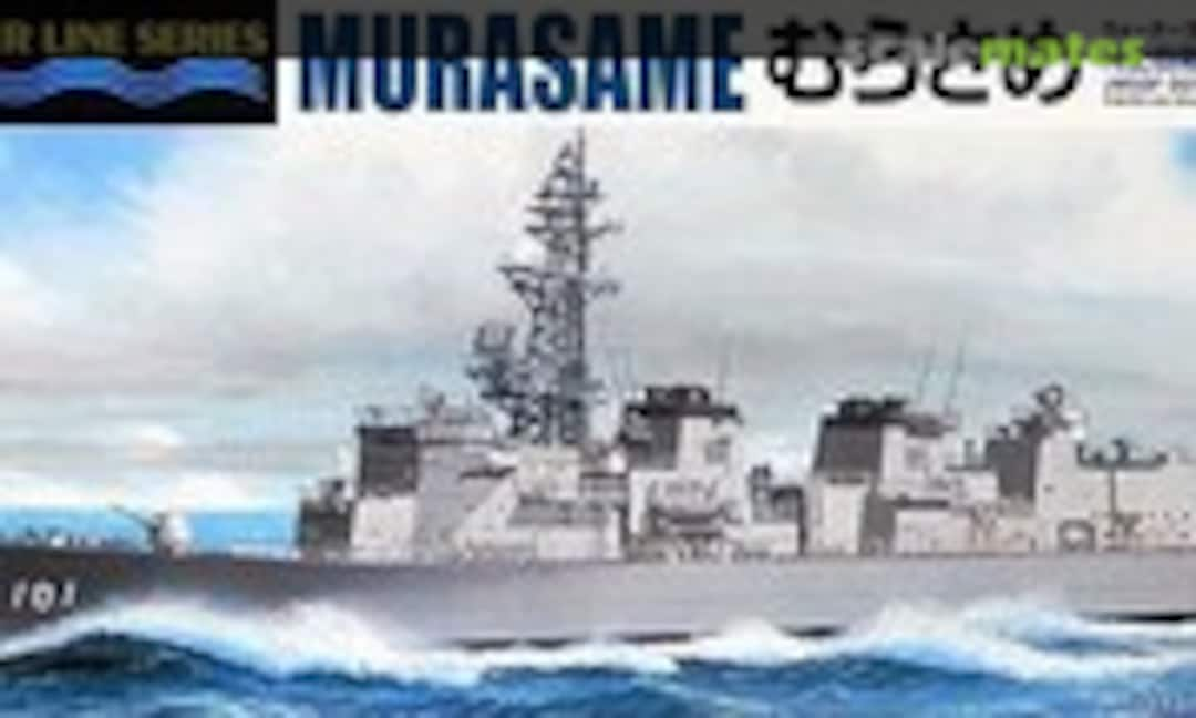 1:700 JMSDF Defense Ship Murasame (Aoshima 045947)