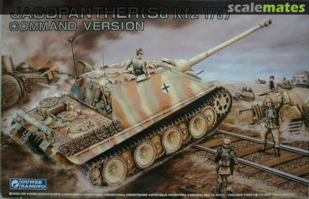 Boxart Jagdpanther Sd.Kfz.173 G-769 Gunze Sangyo