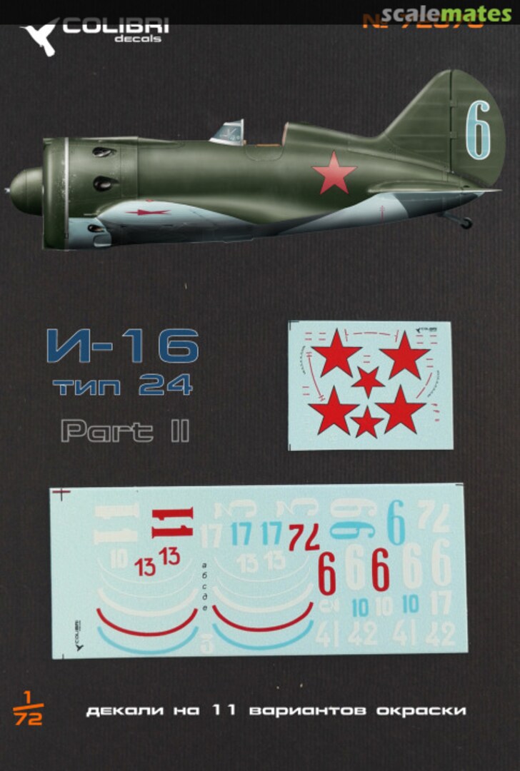 Boxart I-16 Type 24 72070 Colibri Decals