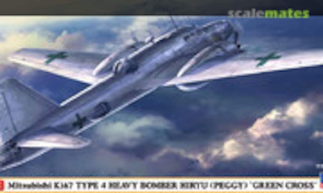 1:72 Mitsubishi Ki67 Type 4 Heavy Bomber Hiryu (Peggy) 'Green Cross' (Hasegawa 02352)