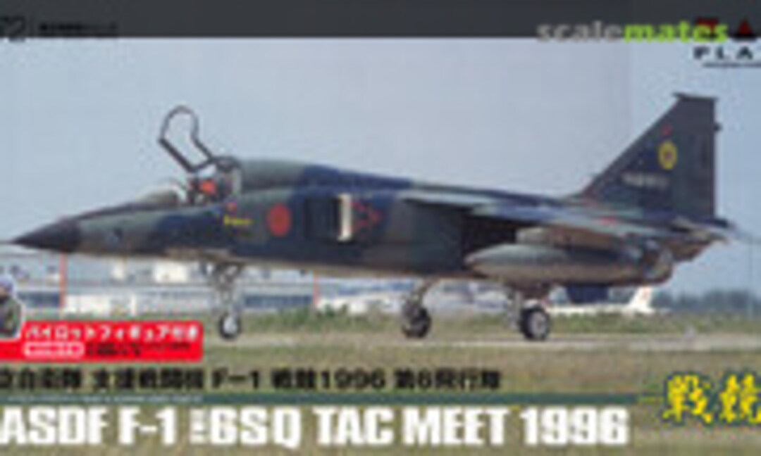 1:72 JASDF F-1 the 6SQ TAC Meet 1996 (Platz AC-60)