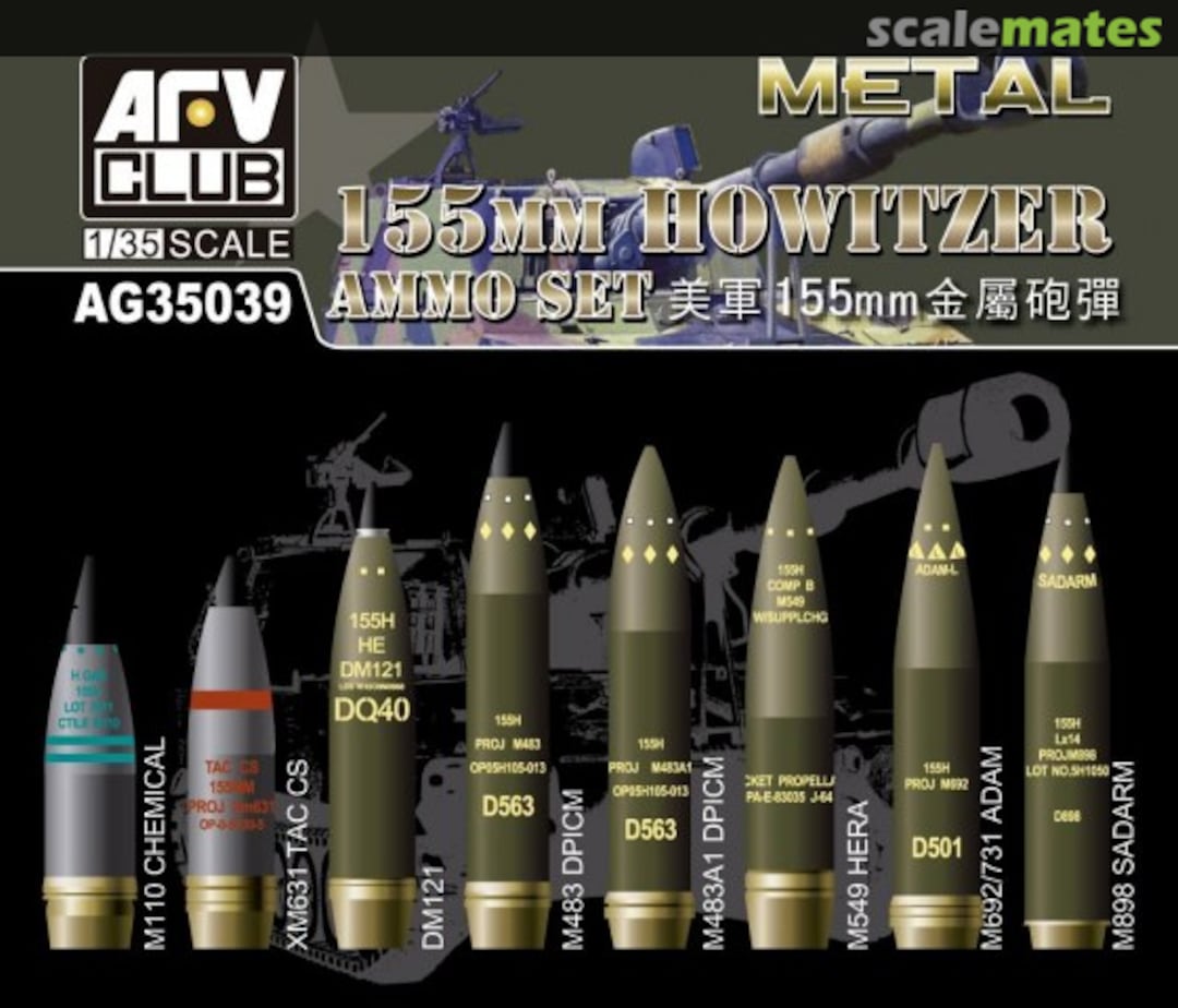 Boxart 155mm Howitzer Ammo Set AG35039 AFV Club