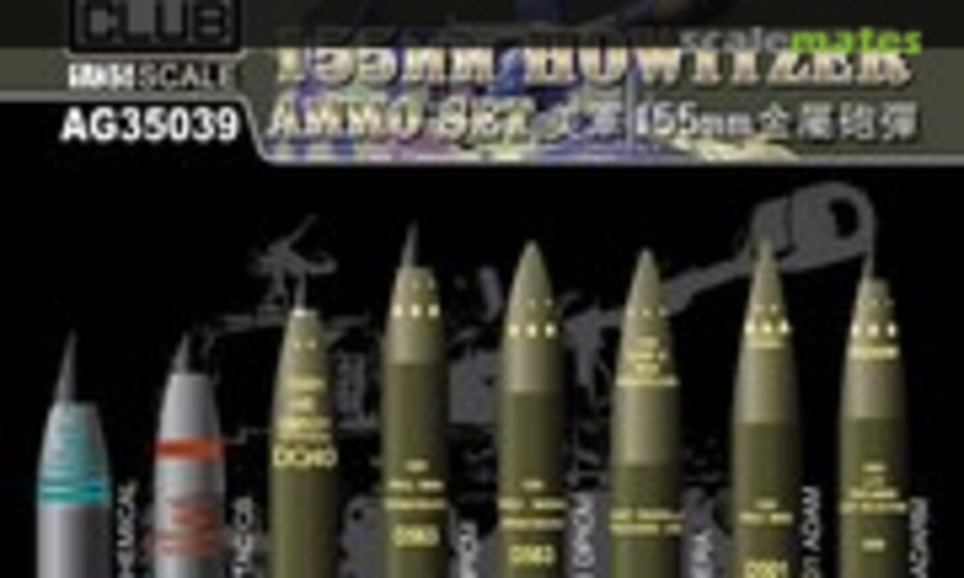 1:35 155mm Howitzer Ammo Set (AFV Club AG35039)