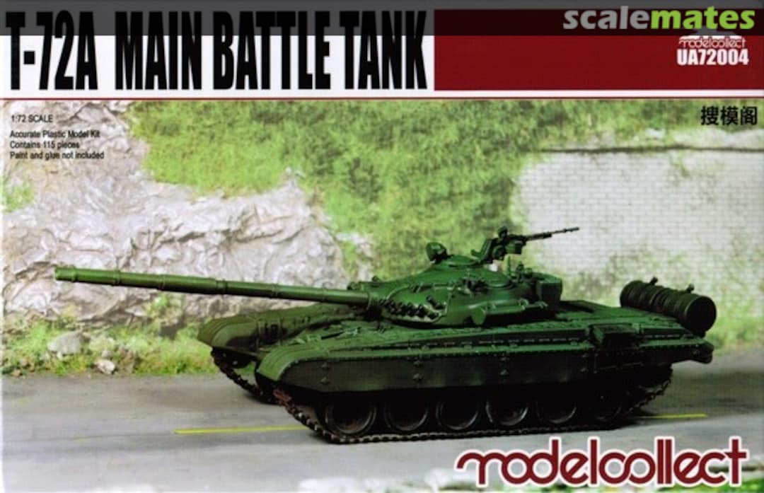 Boxart T-72A Main Battle Tank UA72004 Modelcollect