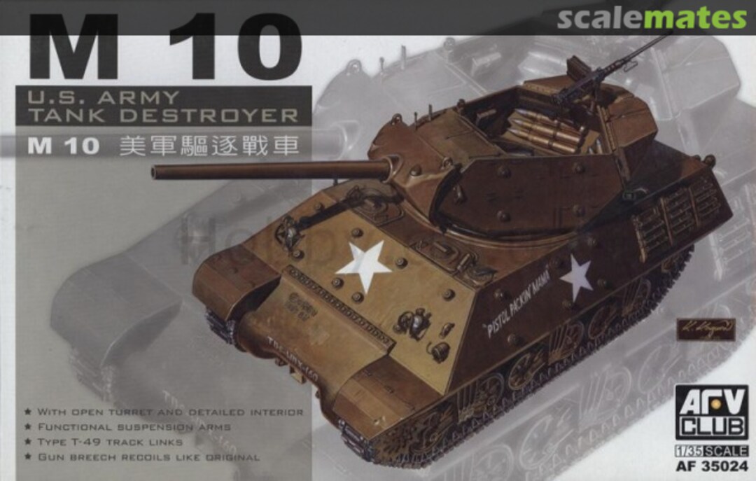 Boxart M 10 U.S. Army Tank Destroyer AF35024 AFV Club