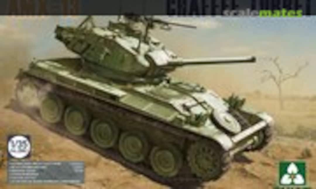 1:35 AMX-13 Chaffee Turret (Takom 2063)