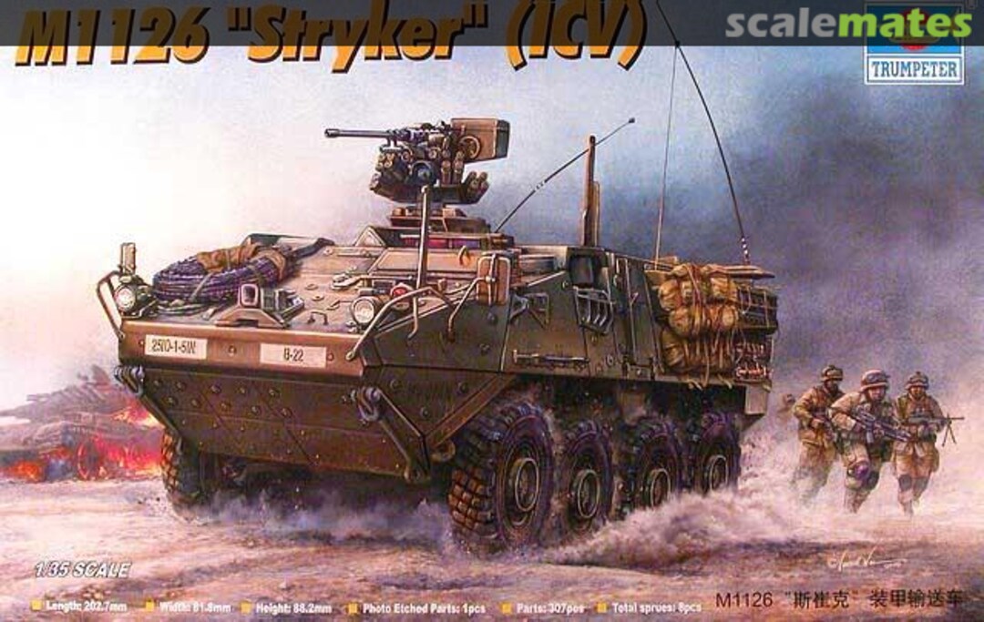 Boxart M1126 Stryker ICV 00375 Trumpeter