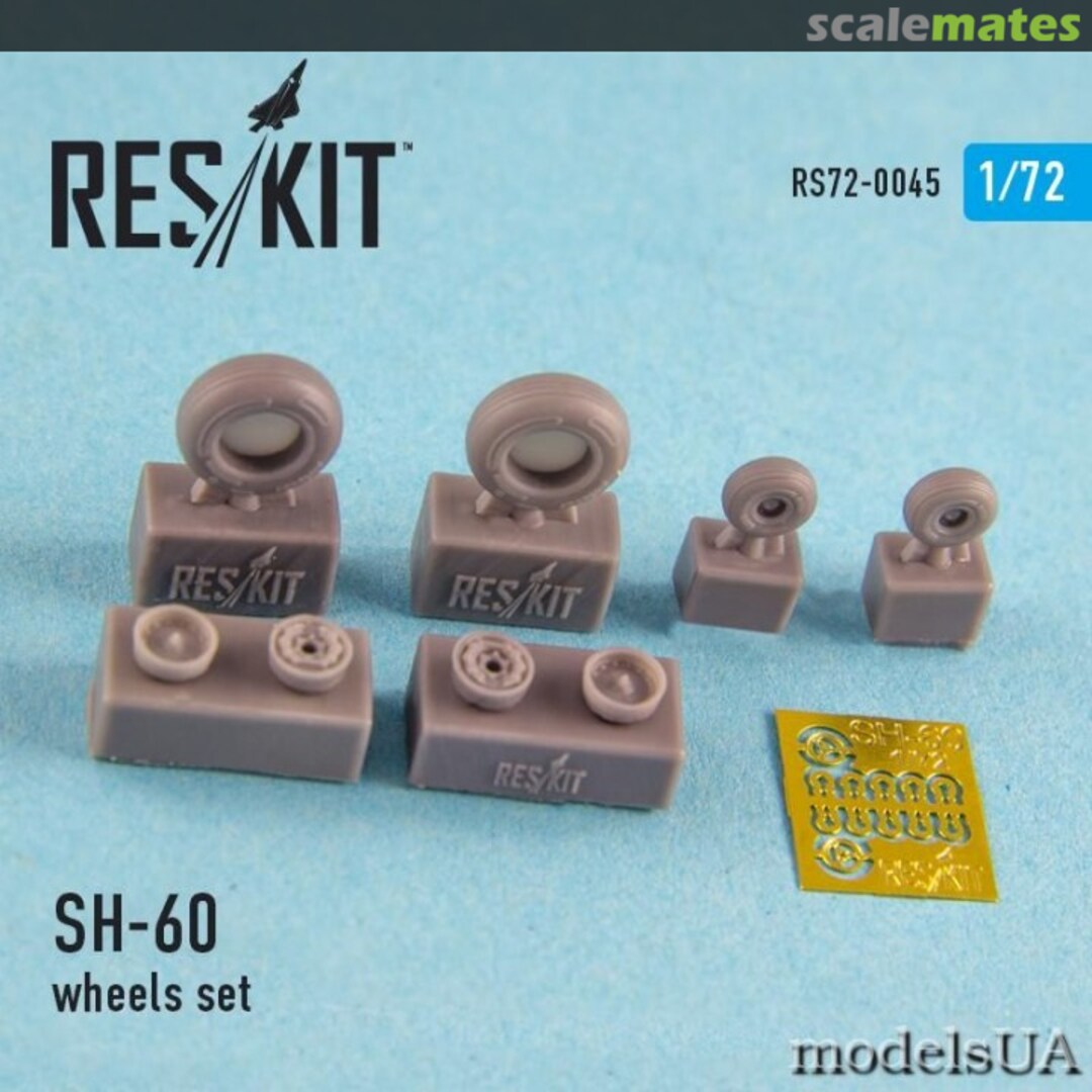 Boxart SH-60 wheels set (all versions) RS72-0045 ResKit