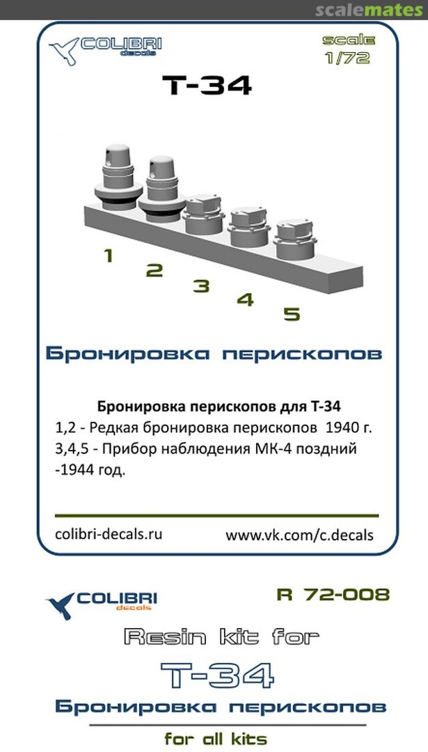 Boxart T-34 periscopes, MK.4 R72-008 Colibri Decals