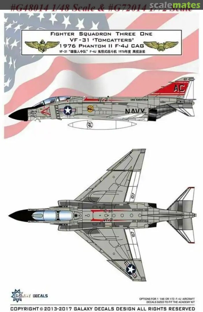 Boxart McDonnell Douglas F-4J Phantom II VF-31 Tomcatters G72014 Galaxy Model