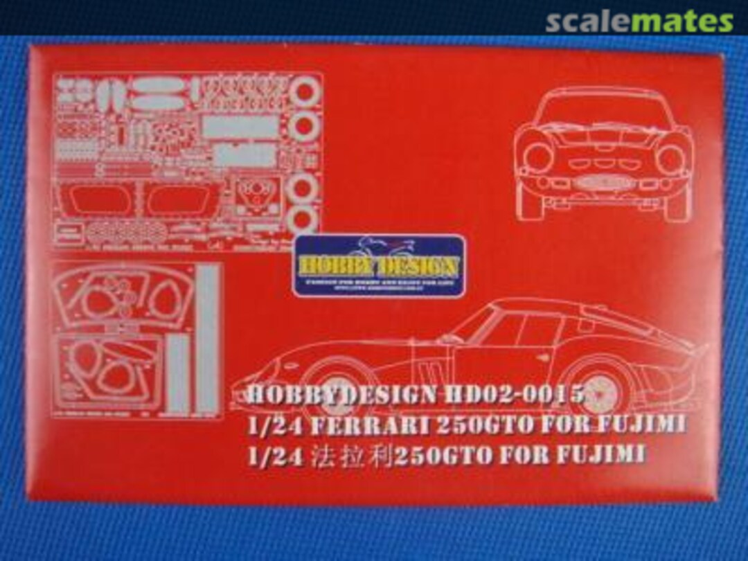 Boxart Ferrari 250 GTO HD02-0015 Hobby Design