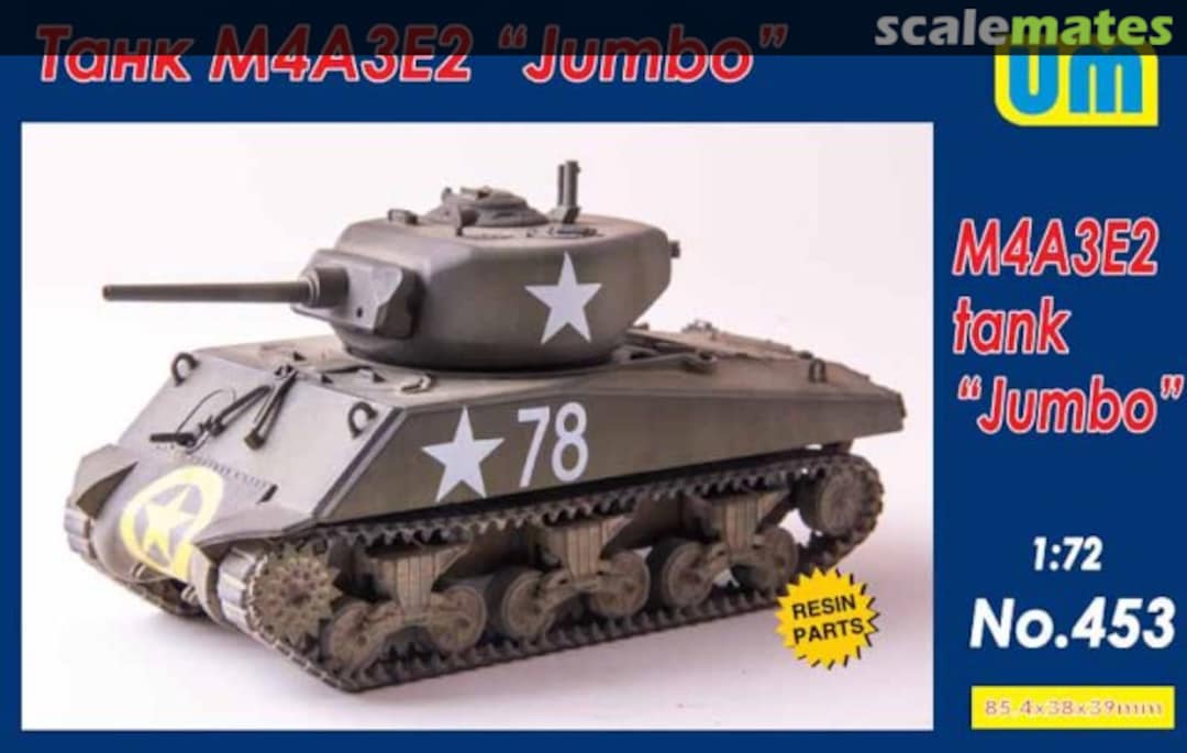 Boxart M4A3E2 Sherman 'Jumbo' tank 453 UM 