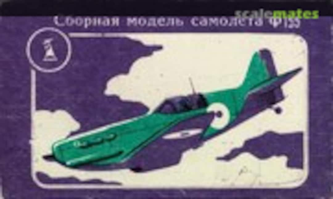 1:72 Combined Model Airplane (DZI Donetsk Toy Plant (ДЗИ) 155)