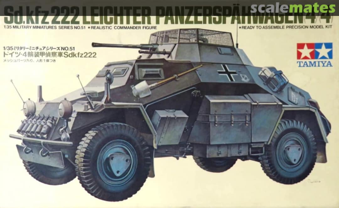 Boxart Sd.kfz 222 Leichter Panzerspähwagen (4x4) MM151 Tamiya