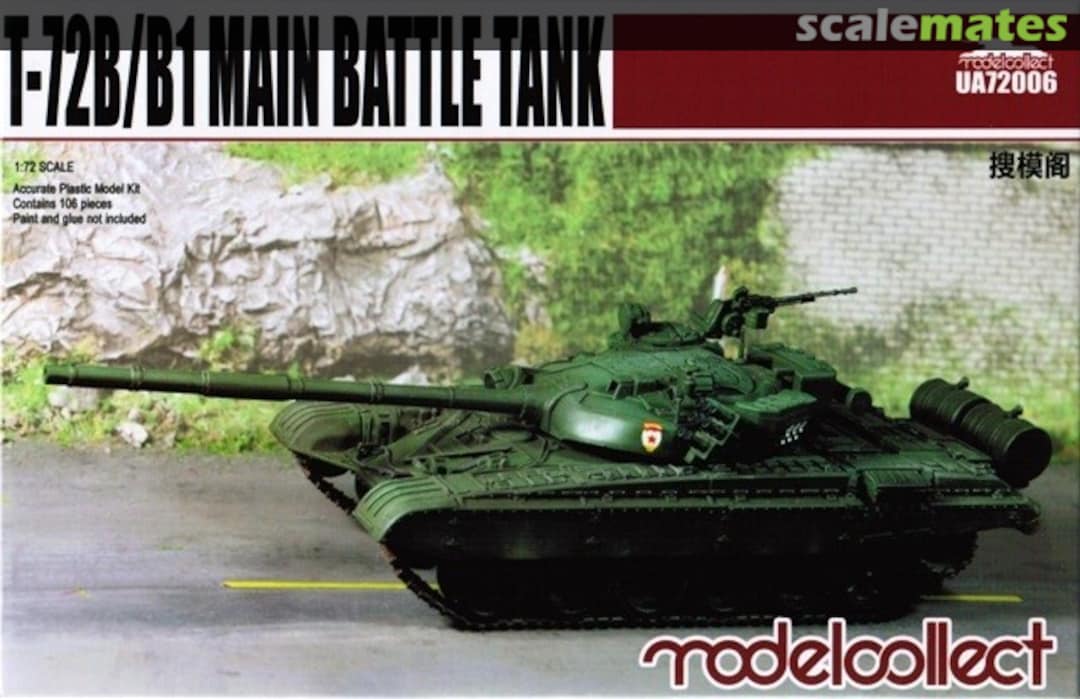 Boxart T-72B/B1 Main Battle Tank UA72006 Modelcollect