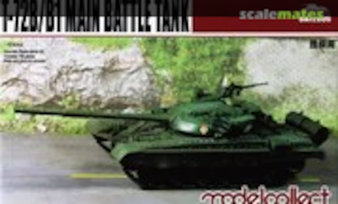 1:72 T-72B/B1 Main Battle Tank (Modelcollect UA72006)