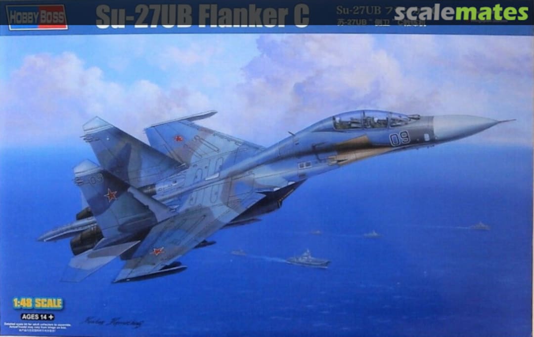 Boxart Su-27UB Flanker C 81713 HobbyBoss