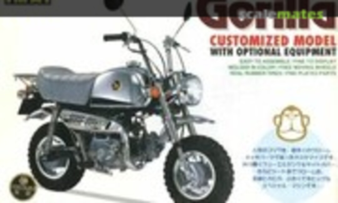 1:12 Honda Gorilla Customized Model (IMAI 530619)