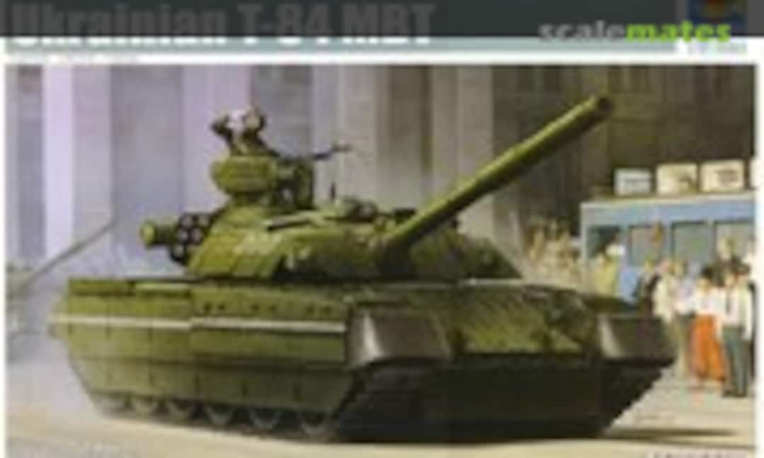 1:35 T-84 (Trumpeter 09511)