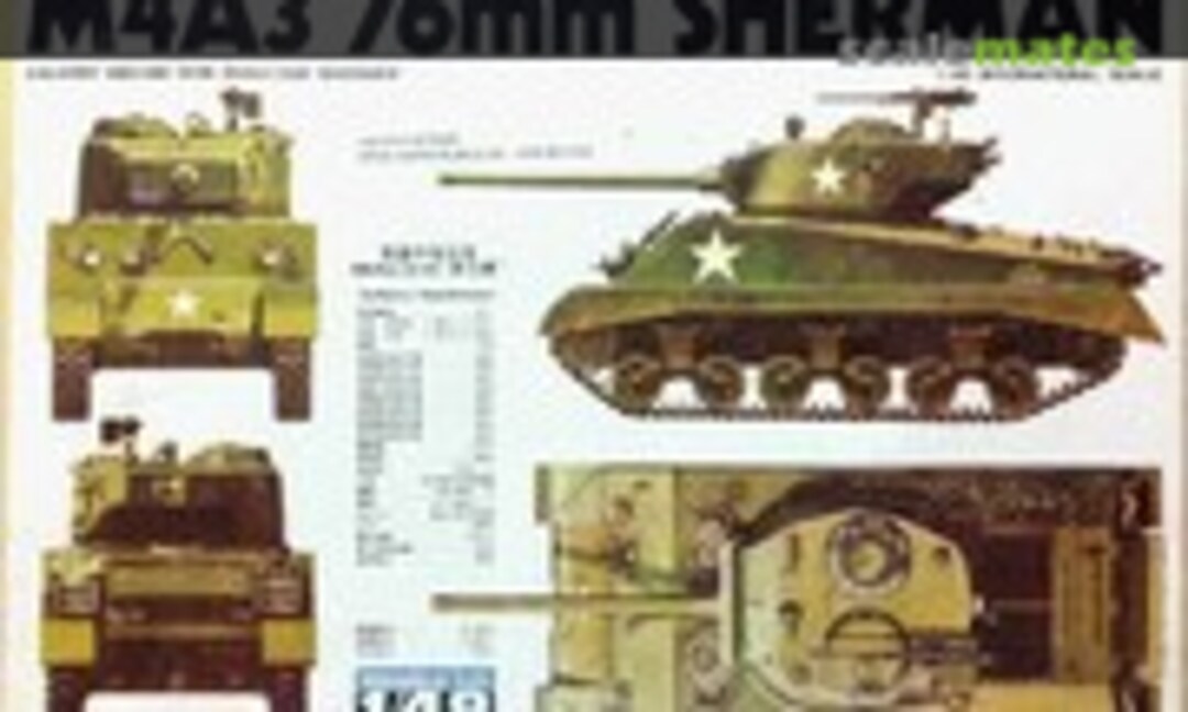 1:48 M4A3 76mm Sherman (Fuman 35435)